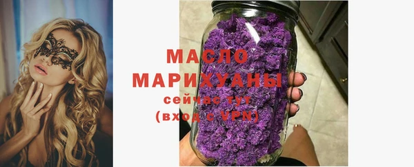 прущая мука Медвежьегорск