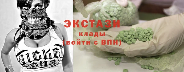 мяу мяу мука Уссурийск