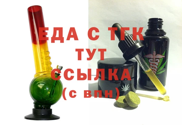 СК Мегион