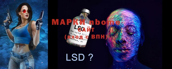 кокс Медногорск