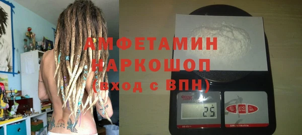 СК Магадан
