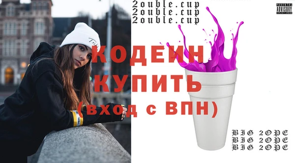 СК Мегион
