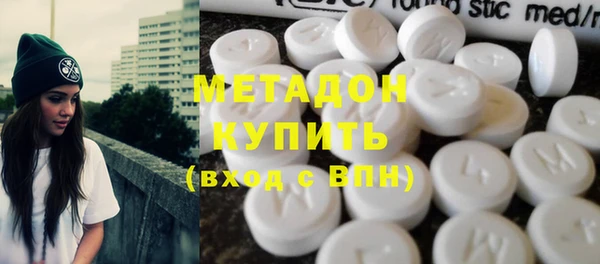 кокс Медногорск