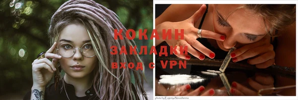 прущая мука Медвежьегорск