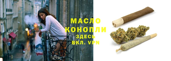 кокс Медногорск