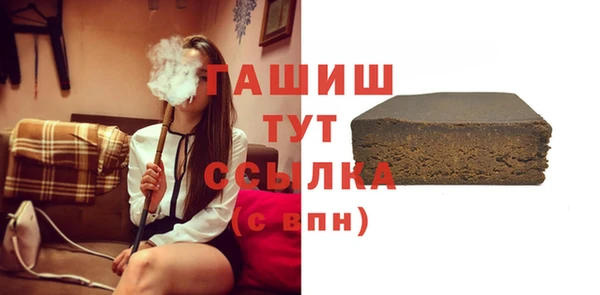 кокс Медногорск