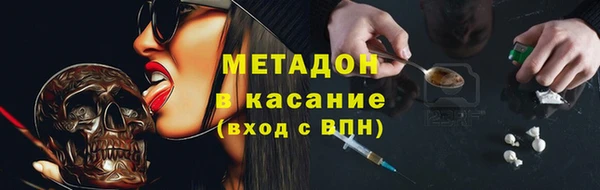 СК Мегион