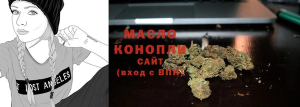 COCAINE Новочеркасск