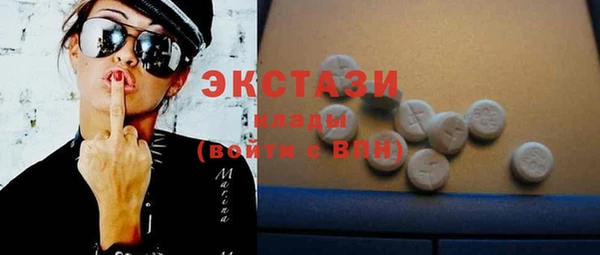 mdma Киров