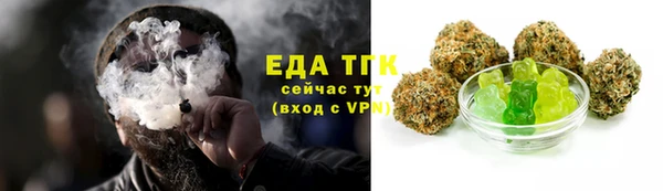мяу мяу мука Уссурийск
