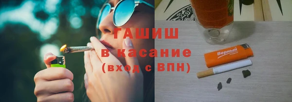 прущая мука Медвежьегорск