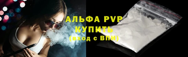 кокс Медногорск