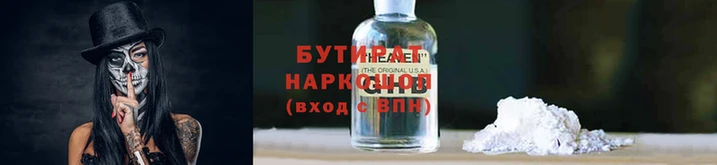 СК Мегион