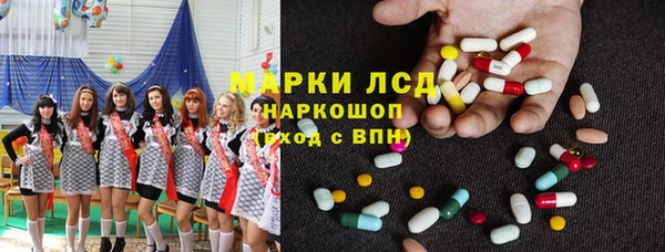 кокс Медногорск