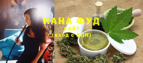 прущие крисы Балашиха
