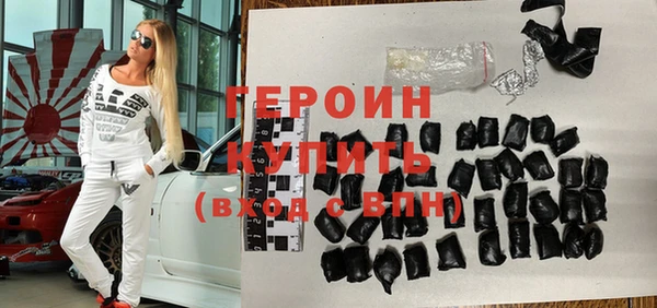 прущая мука Медвежьегорск