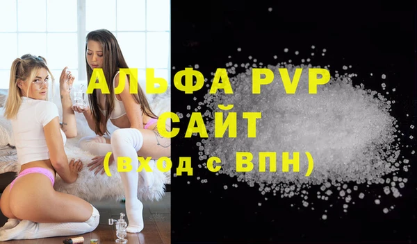 кокс Медногорск