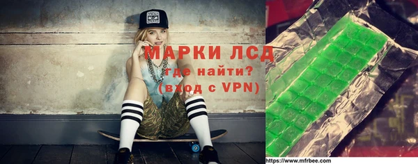 СК Мегион