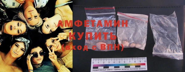 прущая мука Медвежьегорск