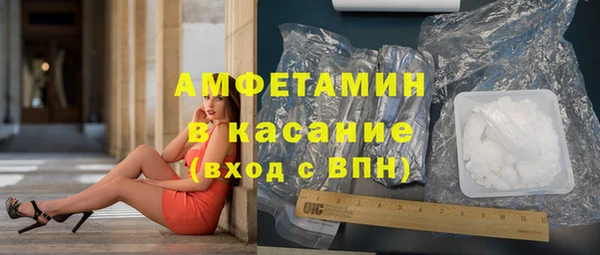 прущая мука Медвежьегорск