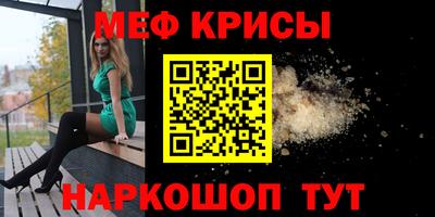 экстази Апрелевка