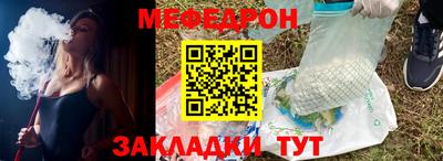 экстази Апрелевка
