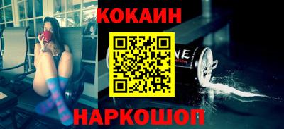 экстази Апрелевка