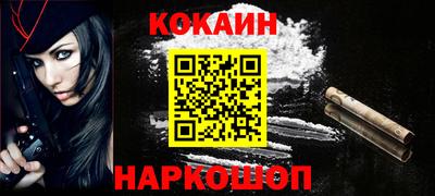 экстази Апрелевка