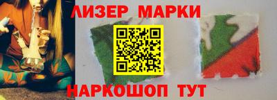 кокаин VHQ Аргун