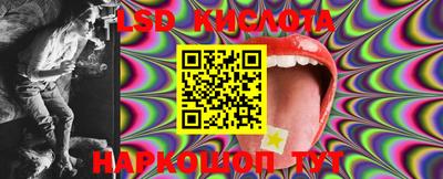 кокаин VHQ Аргун