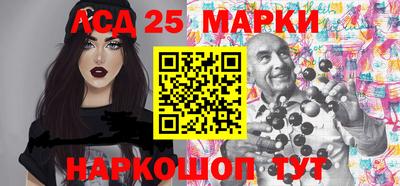 кокаин VHQ Аргун