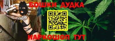 кокаин VHQ Аргун