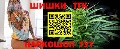 кокаин VHQ Аргун