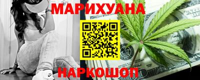 кокаин VHQ Аргун