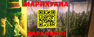 экстази Апрелевка