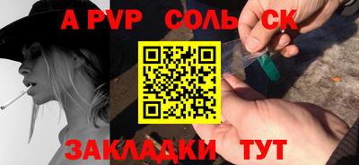 экстази Апрелевка