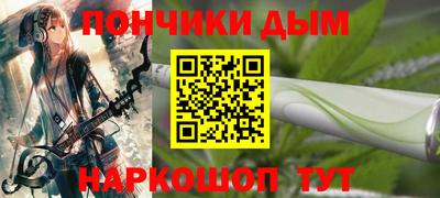 экстази Апрелевка
