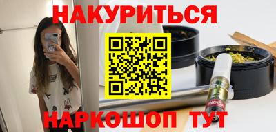 кокаин VHQ Аргун