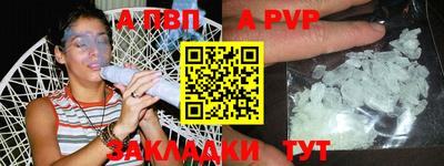 экстази Апрелевка
