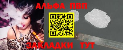 экстази Апрелевка