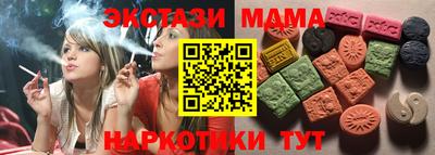 кокаин VHQ Аргун