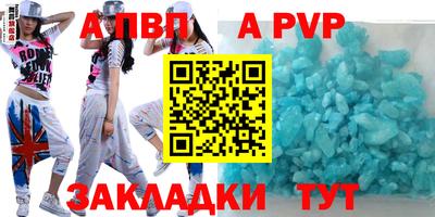 экстази Апрелевка