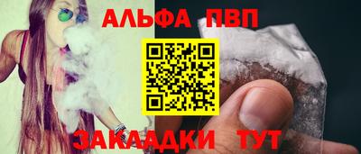 кокаин VHQ Аргун
