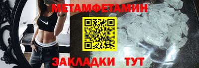 экстази Апрелевка