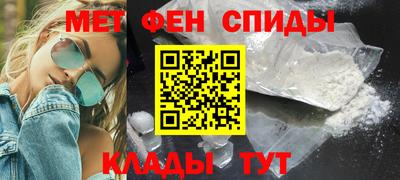 кокаин VHQ Аргун
