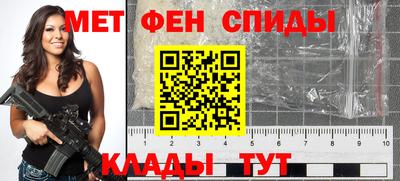 экстази Апрелевка