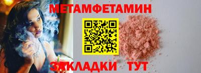 кокаин VHQ Аргун