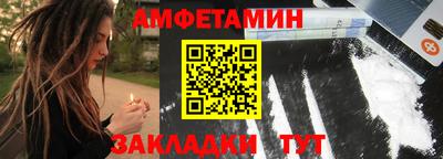 кокаин VHQ Аргун