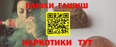экстази Апрелевка