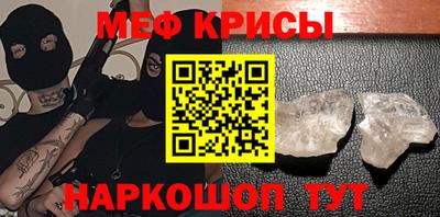 экстази Апрелевка
